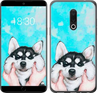 

Чехол Улыбнись для Meizu 15 720040