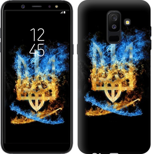 

Чохол Герб на Samsung Galaxy A6 Plus 2018 630635
