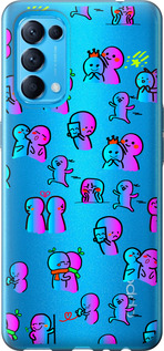 

Чохол Емоції на Oppo Find X3 Lite 1628313