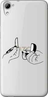 

Чохол Пропозиція на HTC Desire 826 dual sim 1622114