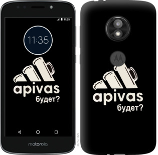 

Чохол А пивас на Motorola Moto E5 Play 814019