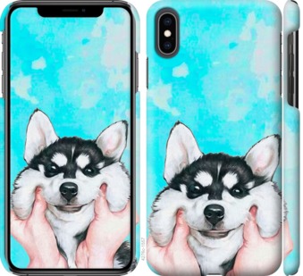 

Чехол Улыбнись для iPhone XS Max 719724