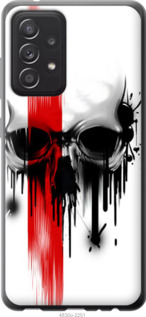 

Чохол Biohazard 13 для Samsung Galaxy A52 5G 1586618