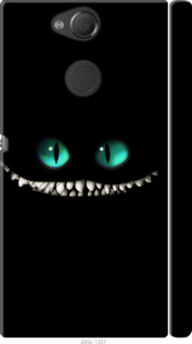 

Чохол Чеширський кіт на Sony Xperia XA2 H4113 949802