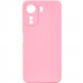 Чехол Silicone Cover Lakshmi Full Camera (AAA) для Xiaomi Redmi 13C / Poco C65 (Розовый / Light pink)