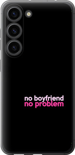 

Чохол no boyfriend no problem на Samsung Galaxy S23 1635459