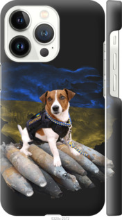 Чехол Патрон для iPhone 13 Pro