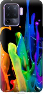 

Чехол брызги краски для Oppo A94 1169666
