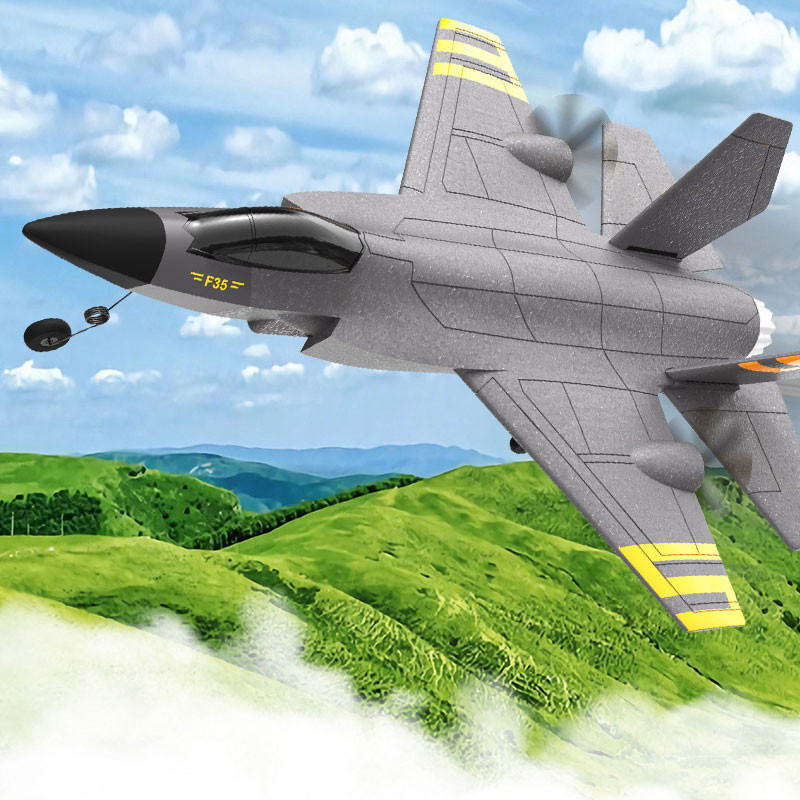 Літак на радіокеруванні SCHE HW31 Foam (Gray) в магазині vchehle.ua