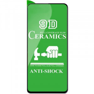 Защитная пленка Ceramics 9D (без упак.) для Xiaomi Poco M3 Pro 5G
