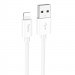Дата кабель Hoco X87 Magic silicone USB to Lightning (1m) (White)