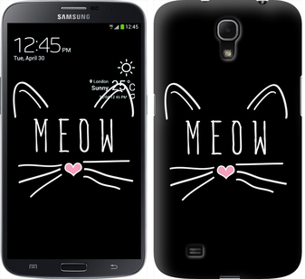 

Чохол Kitty на Samsung Galaxy Mega 6.3 i9200 628362