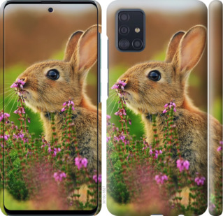 

Чохол Кролик і квіти на Samsung Galaxy A51 2020 A515F 876240