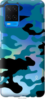 

Чехол Камуфляж прозрачный фон для Oppo A54 1174613