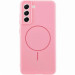 Розовый / Light pink