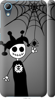 

Чохол Happy Halloween для HTC Desire 628 Dual Sim 1418680