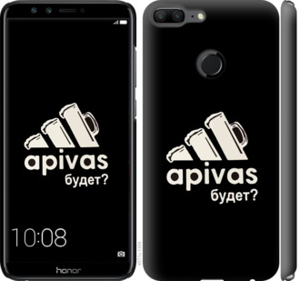 

Чехол А пивас для Huawei Honor 9 Lite 813939