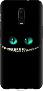 

Чохол Чеширський кіт на OnePlus 6T 949970