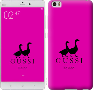 

Чохол Гуси на Xiaomi Mi Note 814549