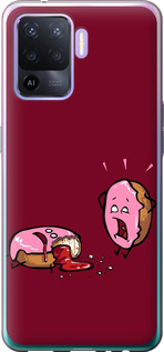 

Чохол Печиво на Oppo Reno5 Lite 1671173