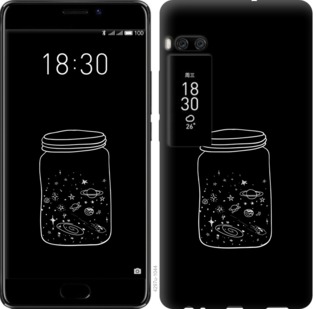 

Чехол Космос в банке для Meizu Pro 7 728971