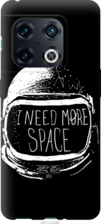 

Чехол I need more space для OnePlus 10 Pro 1383150