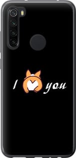 

Чохол Люблю на Xiaomi Redmi Note 8 805444