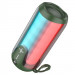 Bluetooth Колонка Borofone BR33 Pulse color sports (Dark Green)