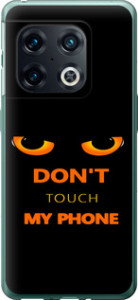 Чехол Don't touch the phone для OnePlus 10 Pro
