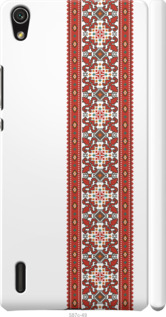 

Чехол Вышиванка 19 для Huawei Ascend P7 1360448