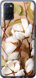 

Чехол Хлопок для Oppo A52 1648665