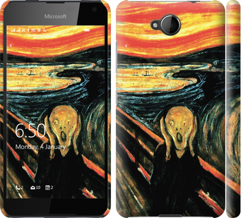 

Чохол Крик Мунка на Nokia Lumia 650 266356
