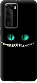 

Чехол Чеширский кот для Huawei P40 Pro 949861