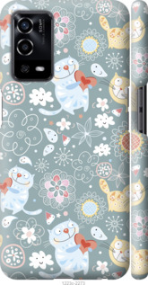 

Чохол Кошенята v3 на Oppo A55 1678343