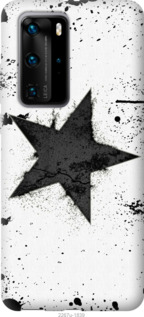 

Чохол Зірка на Vivo X50 Pro 1085212