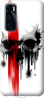 

Чохол Biohazard 13 на Vivo V20 SE 1586576