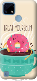 

Чохол Treat Yourself на Realme C21 1176984
