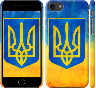 

Чохол Герб України для iPhone 8 (4.7") 755687