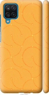 

Чохол Luiji на Samsung Galaxy A12 A125F 1576701