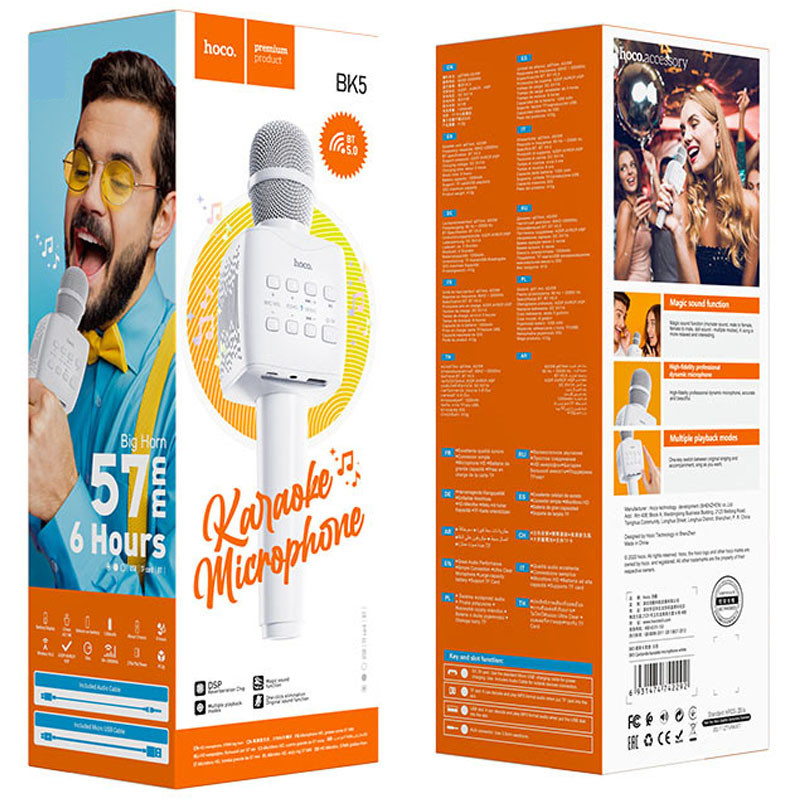Купити Караоке Мікрофон-колонка Hoco BK5 (Білий) на vchehle.ua