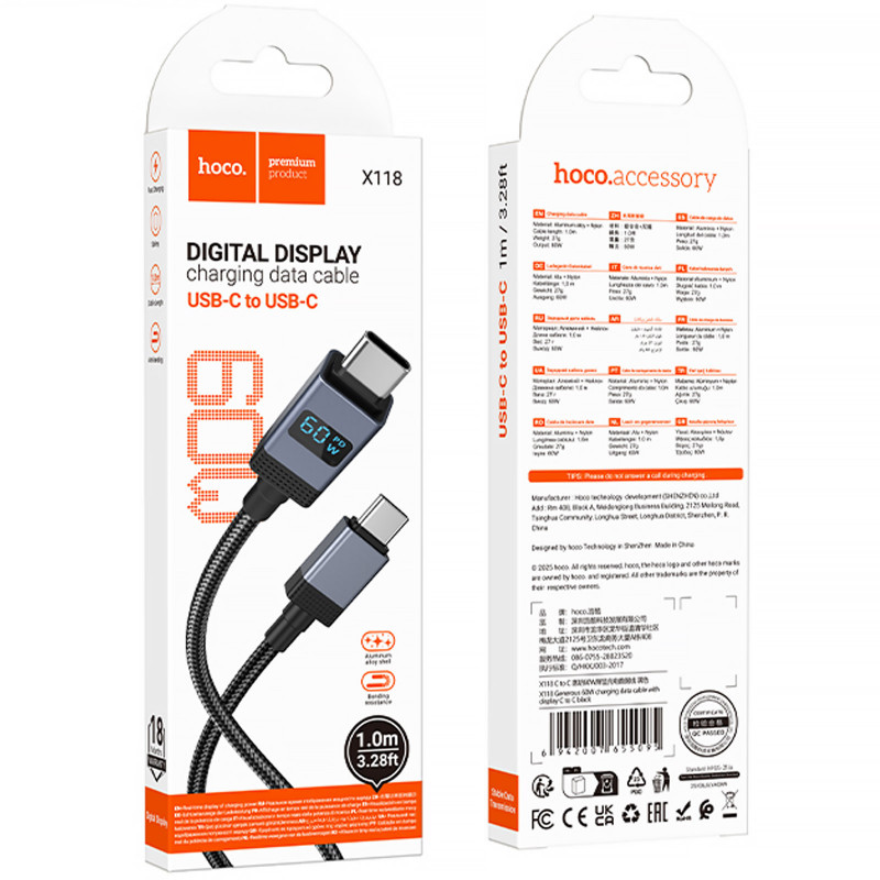 Купити Дата кабель Hoco X118 Generic with display Type-C to Type-C 60W (1m) (Black) на vchehle.ua