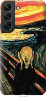 

Чехол Крик Мунка для Samsung Galaxy S22 1382828