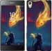 Чехол Кошкин сон для Sony Xperia Z5 E6633