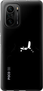 

Чохол Пропозиція на Xiaomi Poco F3 1621869