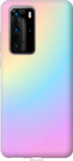 Чехол Радуга 2 для Huawei P40 Pro Plus