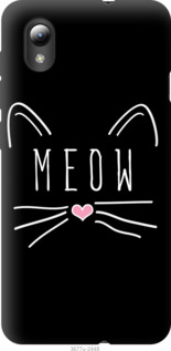 

Чохол Kitty на ZTE Blade A3 2019 1181745