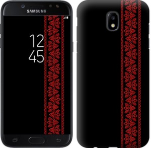 Чехол Вышиванка 53 для Samsung Galaxy J5 J530 (2017)