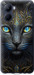 Чехол Кошка для Realme C33