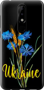 Чохол Ukraine v2 на Nokia 5.1 Plus