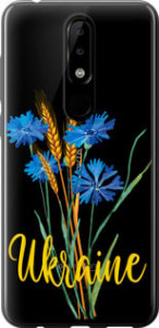 Чохол Ukraine v2 на Nokia 5.1 Plus